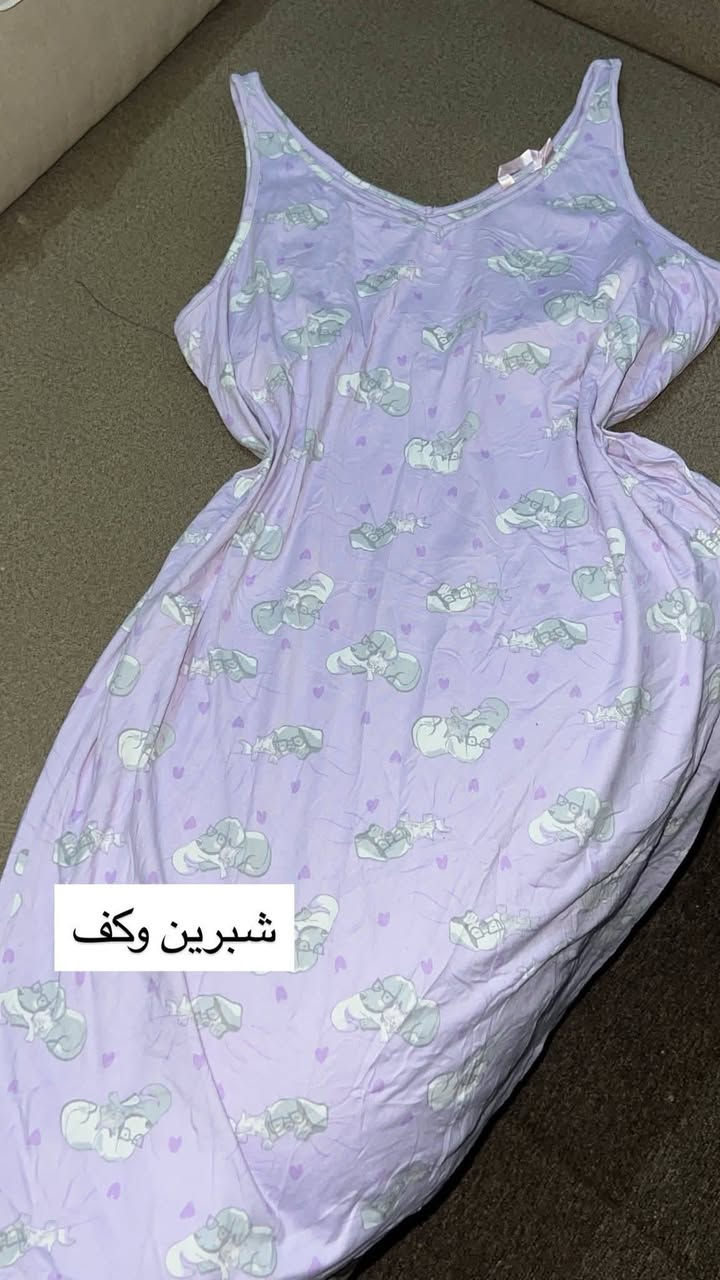 عندي شلعة ملابس كل عشرين قطعه على 5الف فقط توصيل جميع محافظات العراق والله جدد يخبلن


**إذا كنت صاحب هذا الإعلان وتريد حذفه لأي سبب، رجاءا أرسل رسالة إلى الدعم الفني**