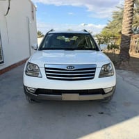 موهافي • ٢٠١١ • رقم بغداد الجديد