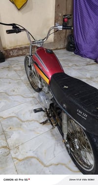 مكفول عن السرقة • 200 سي سي • حك بالجهه