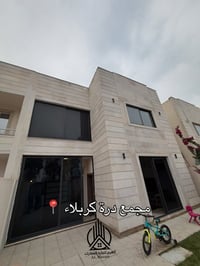 خدمي سيف سعد • ٢٠٠م • مؤثثة