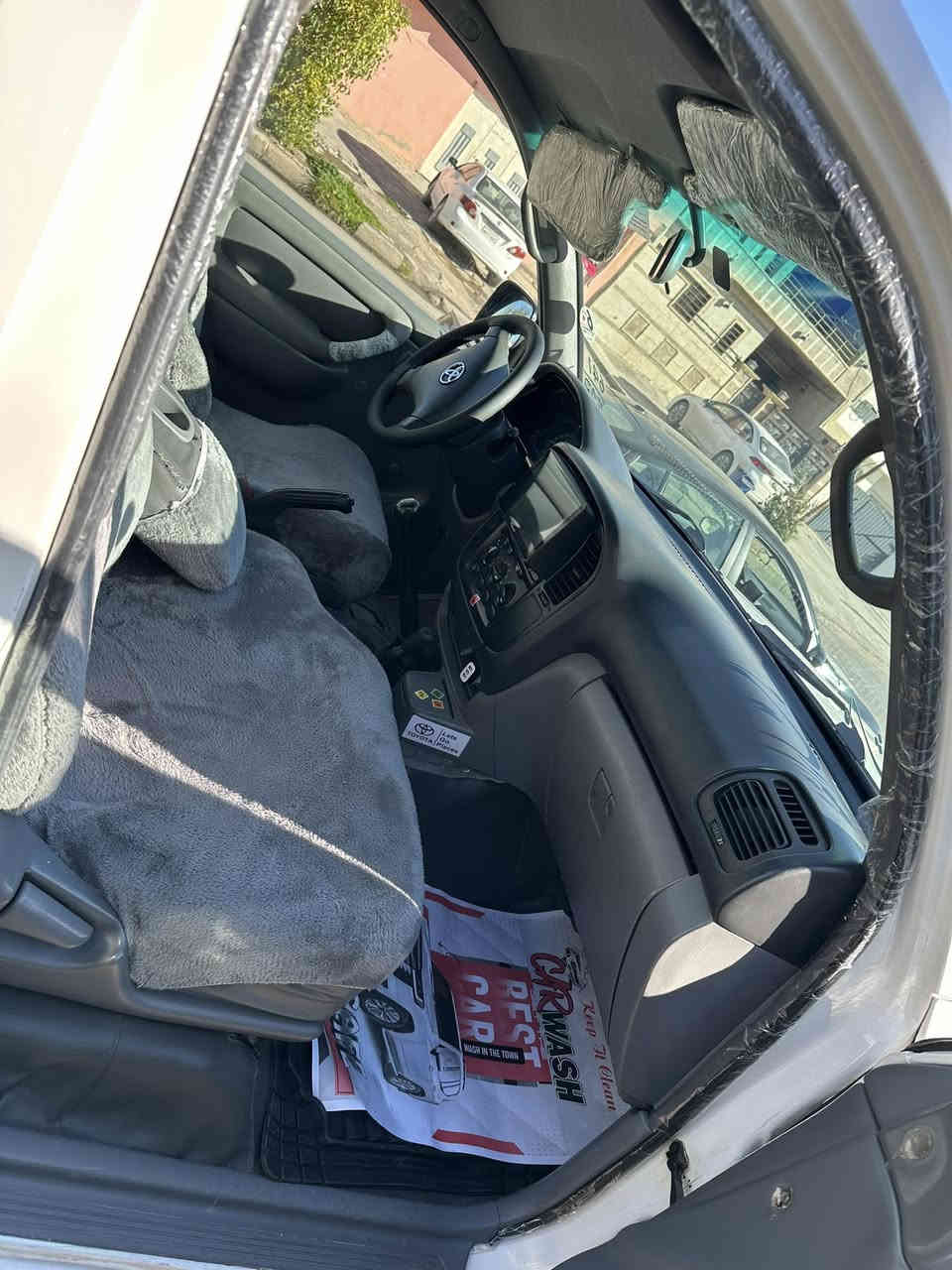 مونيكا ٢٠٠٢ رقم ئسلى بةشةرتى هةموو عيراق بكةى
بى سبوغ بةس ساردى هةيه
***********
