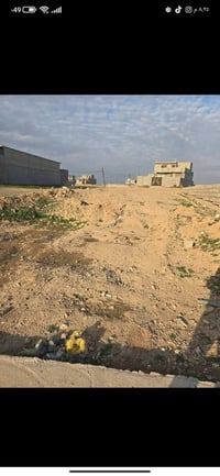 قطعة أرض • حي الشرطه • ٢٠٠م