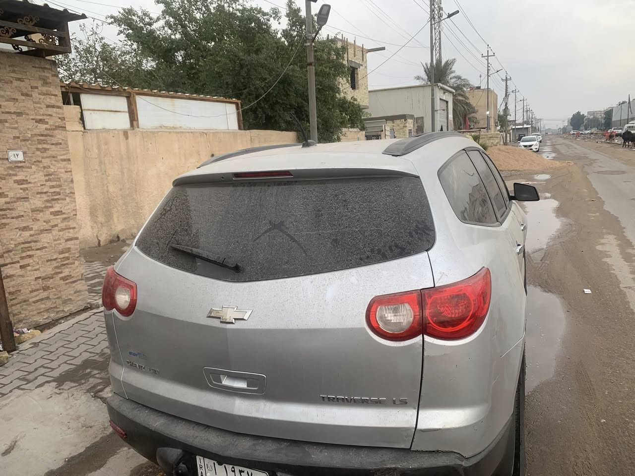 شفر ترافرس موديل 9 للبيع رقم بغداد شرط التحويل كفاله عامه عدا مكانات بارد بدون صبغ بيهه باب الصندوك مقسم فقط سياره جاهزه طخم تاير حداده كير جديد توه شاده مكينه جديده مكاني بصره المعقل *********** السعر 90 وبي مجال
