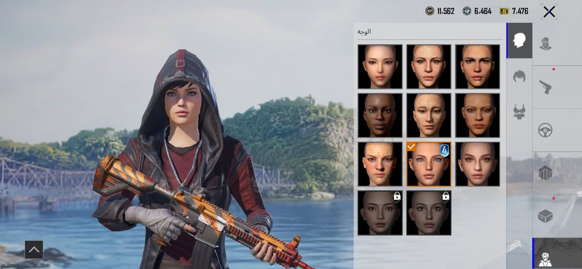 حساب ببجي للبيع مستوى77 المكان جسر ديالى القديم شارع 70للاستفسار خاص


**إذا كنت صاحب هذا الإعلان وتريد حذفه لأي سبب، رجاءا أرسل رسالة إلى الدعم الفني**