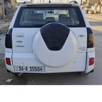 تيكو ١٣ • واسط كوت مكلف