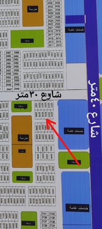نهر الباشا • ٢٥٠م • الخارطة الثانية