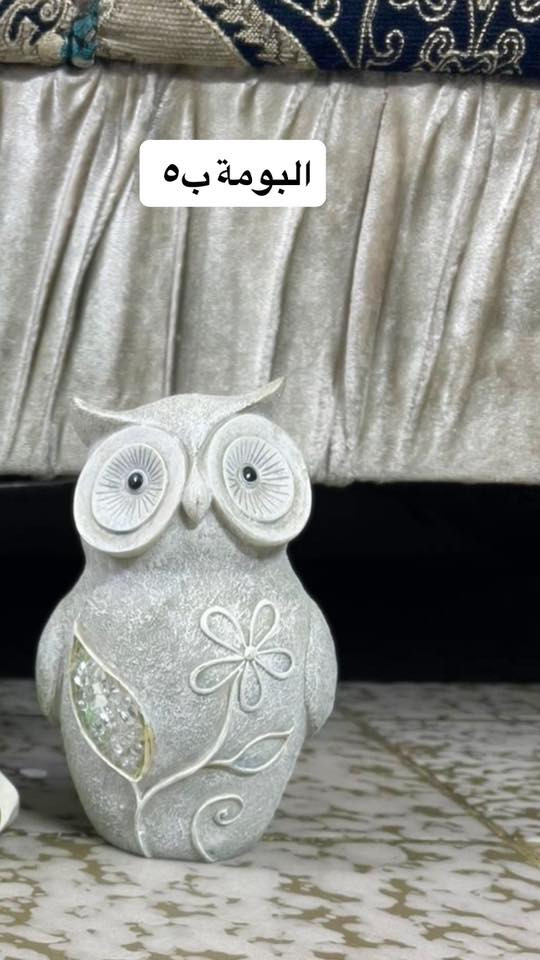 للتواصل ***********
