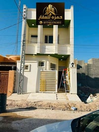 بصف الجوهره • ١٠٠م • ٣غرف