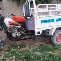 مكلف بل نشر ستوته للبيع 07501739355