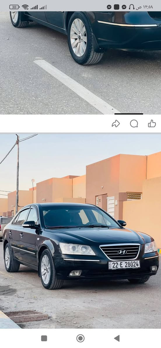 سلام عليكم سوناتا وارد كوري2009رقم اربيل مكينه 2000 كير حداديه تخم تاير تبريد خير من الله بيه جاملغ وبنيد وقبق الجنطه صبغ بدون دواخل المكان بابل شوملي رقم ***********
