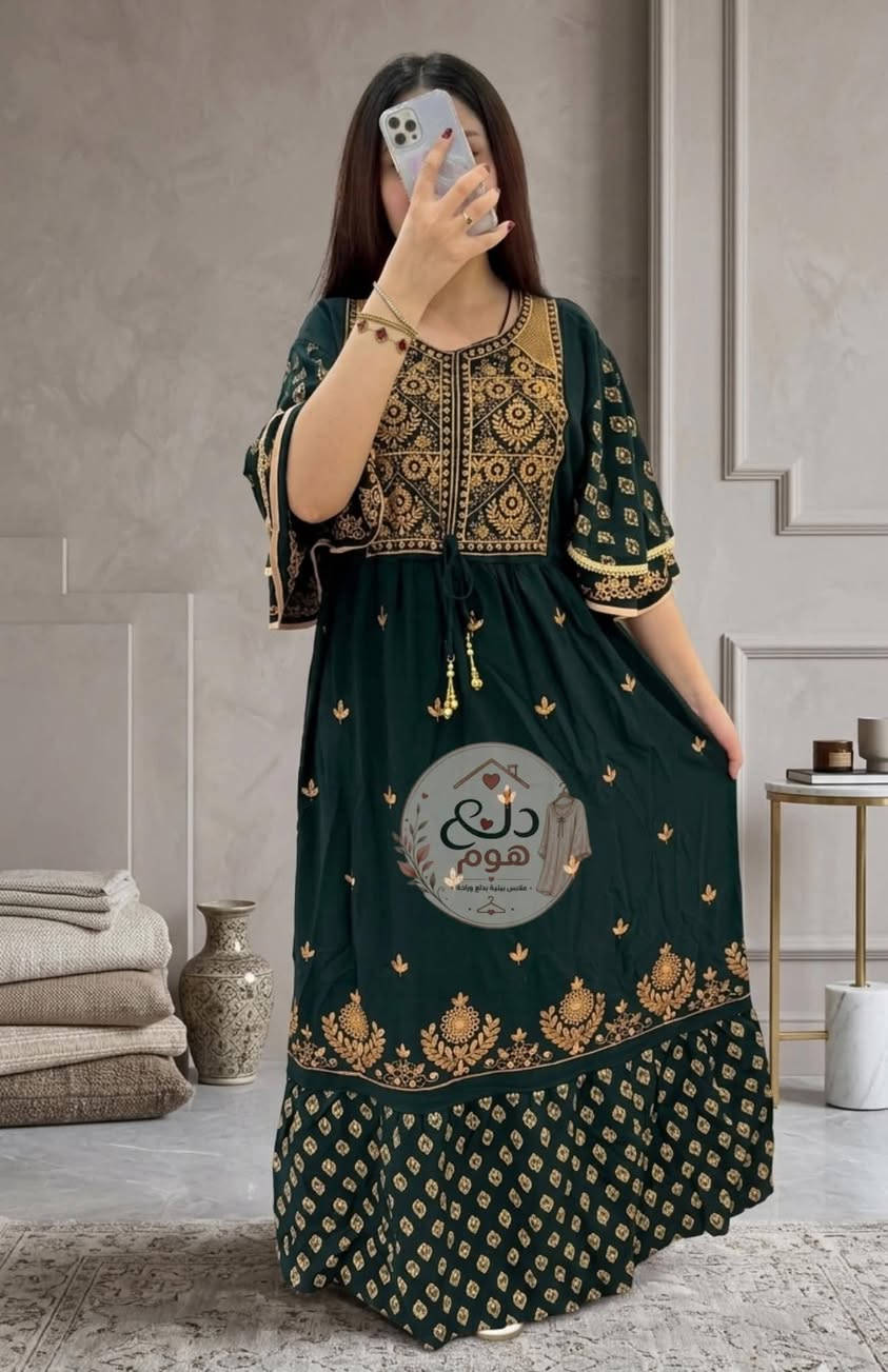 كلبية هندي كشمير درجة اولى تطريز بارز قياسات من لارج الى 3XL
السعر 20 قطعتين ب 35 توصيل 5


**إذا كنت صاحب هذا الإعلان وتريد حذفه لأي سبب، رجاءا أرسل رسالة إلى الدعم الفني**