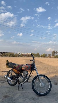 موتور • ١٧٠ سي سي • كلك