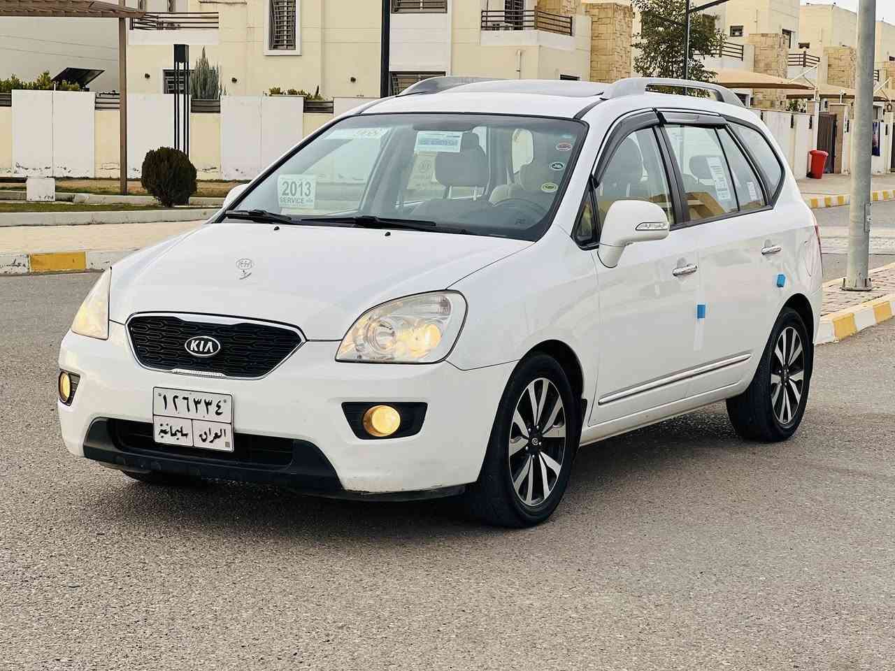 يالله السلام عليكم 
للبيع فقط نقد 
اعتذر من الوعده والاقصاط 
السعر 132 بيها مجال قليلً
 كيا كارنز خليجي 
موديل 2013 
رقم سليمانيه 
سنويه الى 2028
مكفوله كفاله عامه 
ماشيه 240 الف حقيقي
محرك 2000 بلادي مامفتوح 
وتفحص وين متريد
فول 1/1
فتحه سقف 
تحكم مقود
7 راكب 
اشاره بل مرايه 
دبل ايرباك 
ويل كب بلاد 
داخل صحراوي
تبريد شاشه 
كشن جك 
دوشمه جلد 
تبريد قطعتين 
صدر / تايرات / تبريد / كهربائيات / كلها شرط
ترايها حيل حلو متصرف عليها الف 
السياره مال بيت على ايد وحده 

(مكانها صلاح الدين تكريت)
السعر 132 بيها مجال قليل
***********
***********
