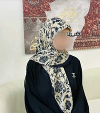 قطع أخيرة • توصيل مجاني • كربلاء