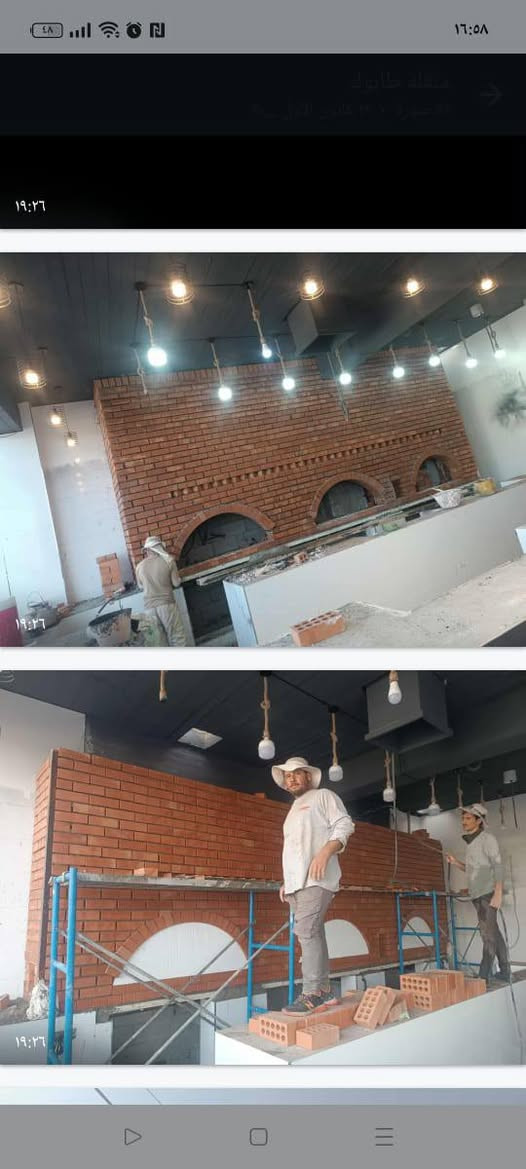 كادر نعمل مشبات افران مكان كباب طابو اسو
ميكانو
آشور
الستفسار ***********
