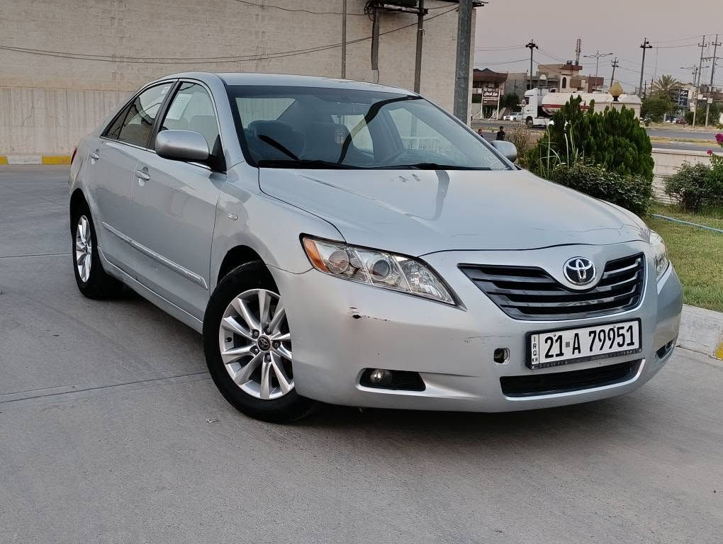 سلام علیکم
تویتا کامری  
مودیل 2008سنەوی ڕەقەم جدید
لحد 2028 تحویل غرامە بشرت
گیر حمرک تبرید بشرت 
بی 3قتعە سبغ  بدون دواخل
سعر 88$بی مجال  قلیل
عنوان کرکوک 
***********
*********** كركوك, العراق
