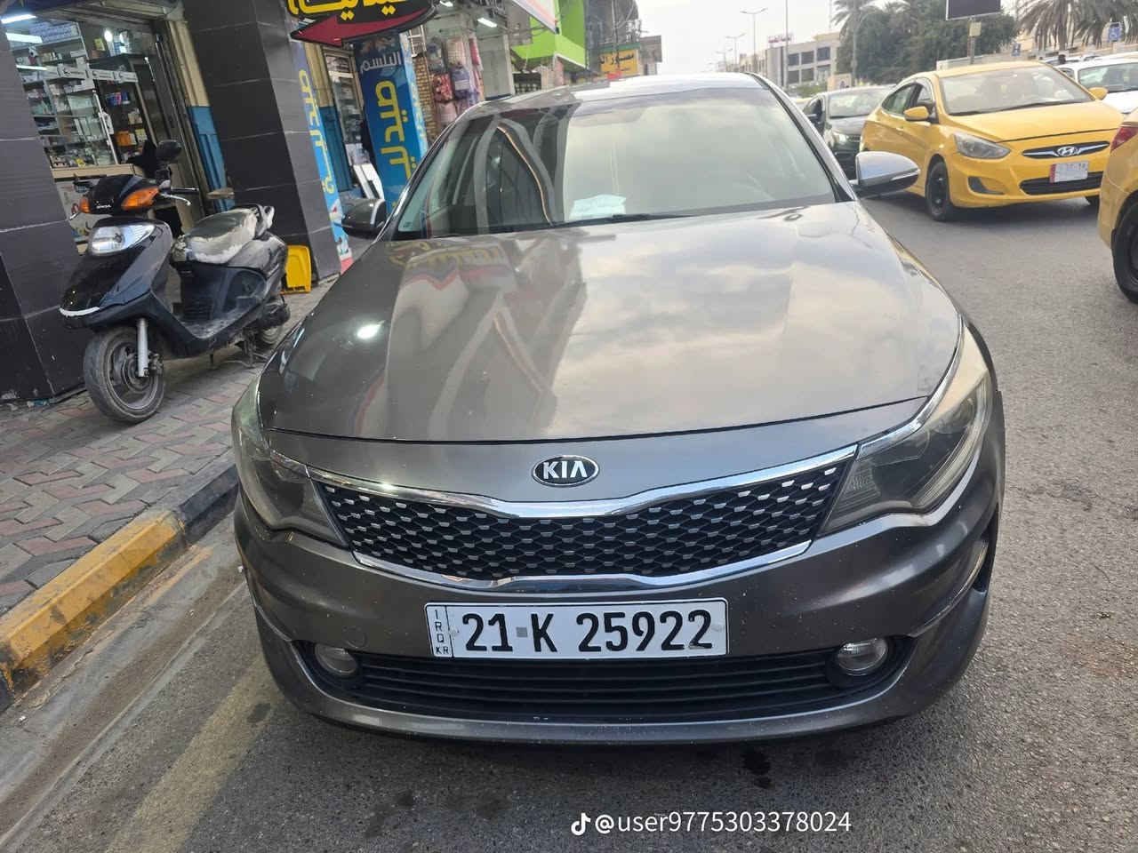 السلام عليكم كيا اوبتما وارد امريكي 
سياره فول ماعده الفتحه
سياره بصمه 
ماشيه ١٢٠
تخم تاير 
سياره جديده 
بيها جاملغ او بنيد
بدون ايرباك سعره ١٢٠بيها مجال للطيبين 
تحويل ثاني يوم ***********
مكلف بنشر تفاصيل أكثر اتصل
