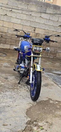 نامه برو • ٢٠٠cc • كفاله عامه