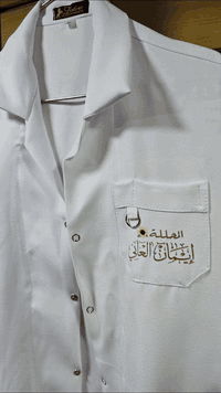 طبع لابكوت🌻🔥  واتساب 07718020716 📍بغداد بداية شارع المتنبي مجاور مكتبة...