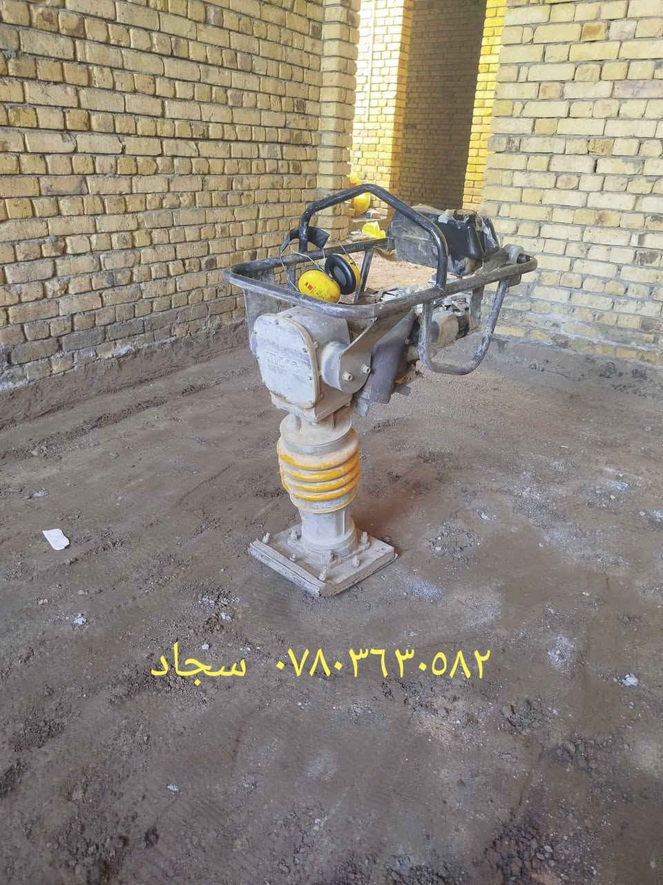 ***********
#حدل #وصب الارضيات صبة نظافه صب ربطات جميع انوع الصب 
 والحدل ( بلقفاز + الحادلة)
