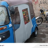 تكتك 2022 • رقم إنجليزي • كربلاء