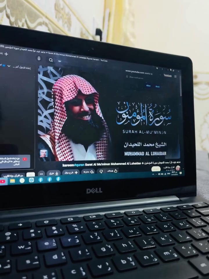 حاسبـة حجم صغير 💻

تفيد الطالب للدراسه 💻

السعر ٤٠ عنواني صيادة 💻


**إذا كنت صاحب هذا الإعلان وتريد حذفه لأي سبب، رجاءا أرسل رسالة إلى الدعم الفني**