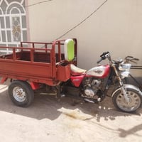 ستوته • مديل ٩ • اسود