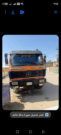 للبیع البي 75بسمي رقم بغداد الستفسار 07817411151