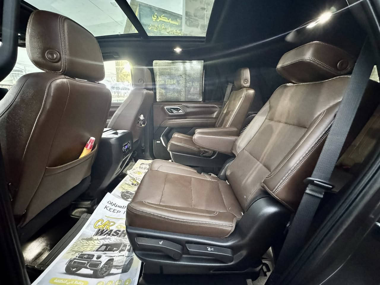 شوفرليت تاهو موديل 2021 مرقمه اربيل بسمي مداور مباشر مواصفات هاي كانتري اعلى فئه✅✅ داخل قرميدي بعدها بوضع الشركه 
 مواصفاته كشنات جلد كهربائيه و منفصله 7️⃣ راكب بنوراما شاشه كبيره كامرات عدد 5 360 درجه فول وضوح من جميع الاتجاهات الكل شغال 
شباك كروم اناره ترحيب عنده الاقتراب ويل كب حجم 22 بصمه مري اشاره مري رادار مري شفط صندوك كهربائي شحن الهاتف تلقائي اناره ترحيب داخليه يدات كروم يدات بصمه تبريد ثلاث قطع مواصفاته فول بعد هواي مواصفات 
ضرره تخريب بدون حادث داخلي فقط صبغ بيها السياره بدون ضربه دواخل 
 السياره كلش جديده وسعرها ابلاش ماعايزه برغي وشرط تطلع بيها اتراي زيرو بوضع الشركه وماشيه 60 الف فقط 
السعر 355 ورقه 
المكان النجف الاشرف
للاتصال_***********
