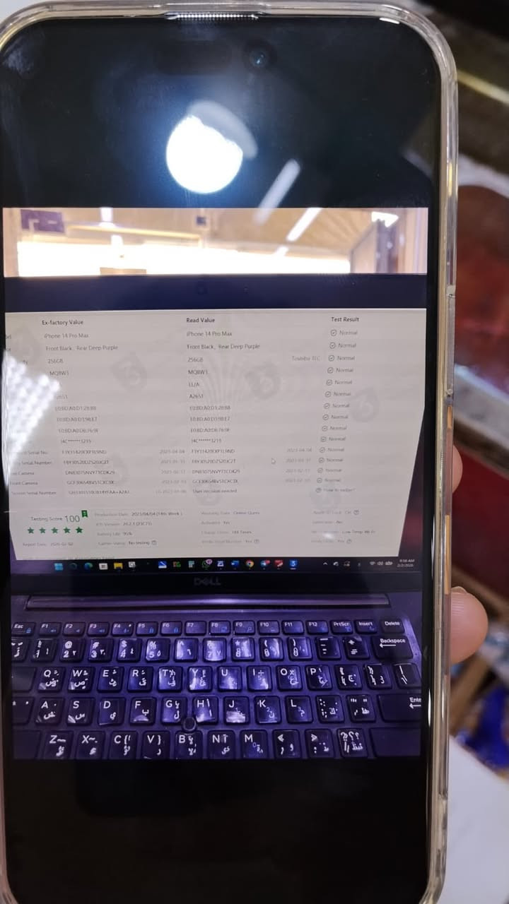 السلام عليكم ايفون 14 برو ماكس الجهاز جديد بمعنى الكلمه الجهاز وكاله كلشي ممفتوح بي البطاريه 95 الجهاز الايسم شرايح الكتروني الجهاز بعده بحالة الوكاله ملحقاته كامله تجي تفحص وشتريد انا وياك السعر 750 العنوان البصره المعقل بس واتس موجود ***********

