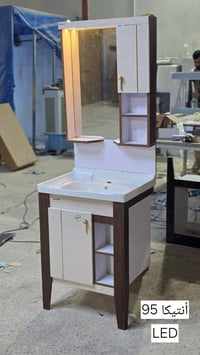 الراكز للصحيات • موديل انتيكا • الكوت طريق العماره