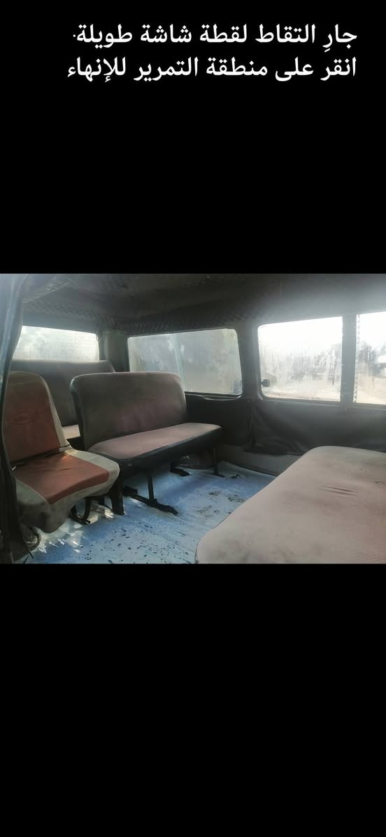 السلام عليكم كيه بسته للبيع التفاصيل بالصور رقم ألماني الاتصال على الرقم ***********
