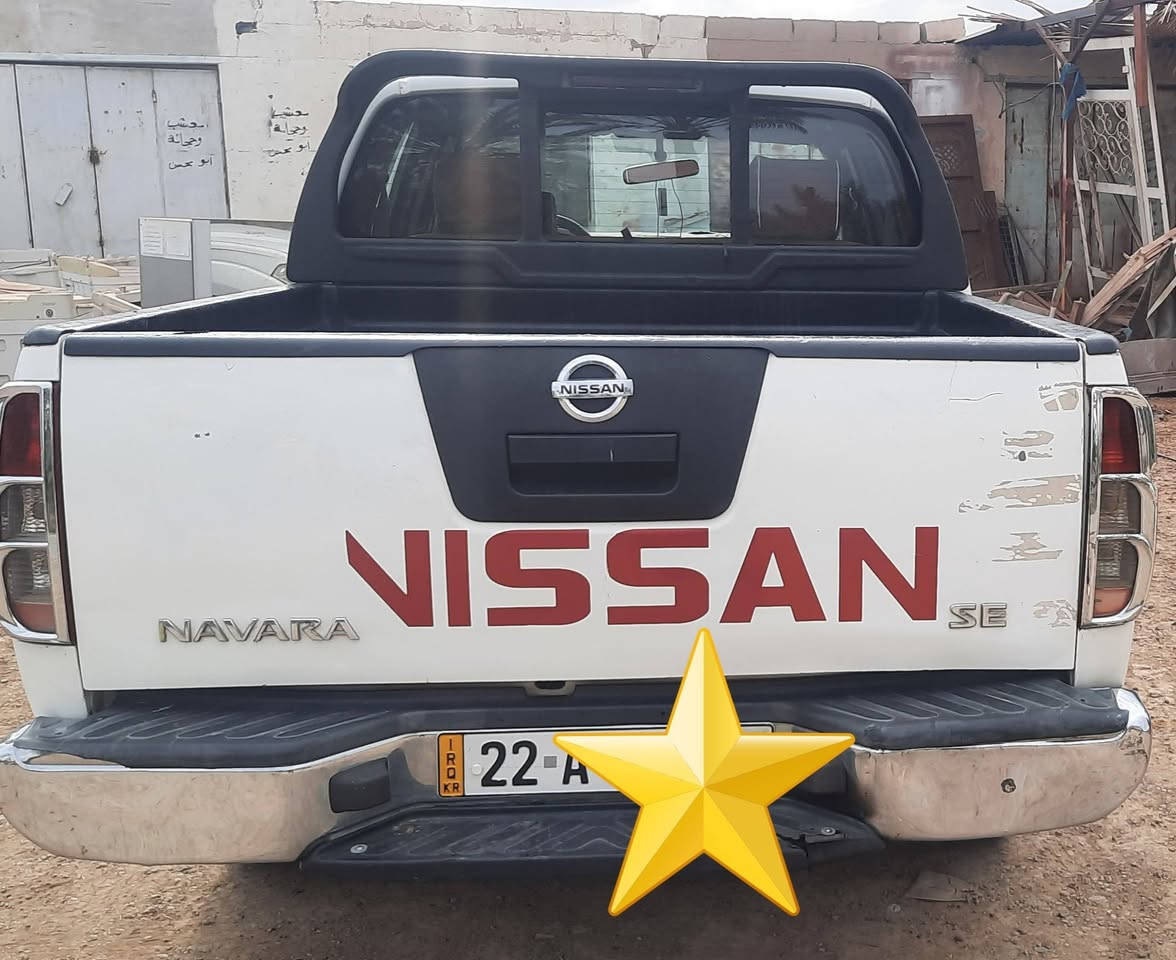 نيسان نيفاره 2009 كير عادي محرك وكير واكسل فوول رقم اربيل انكليزي تحويل بشرط للبيع او مراوس بسياره خصوصي سعره 80وبيهه مجال للإستفسار اكثر اتصل ***********/هاذ رقم واتس ***********
