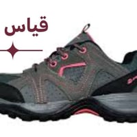 الپین برو • اورجینال • ملابس