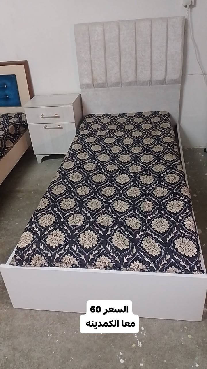 تخت للبيع السعر بل صوره محتاجه اريد بيعهم بلا زحمه عليكم لاتكسرون بل اسعار والله العظيم حيل محتاجه


**إذا كنت صاحب هذا الإعلان وتريد حذفه لأي سبب، رجاءا أرسل رسالة إلى الدعم الفني**