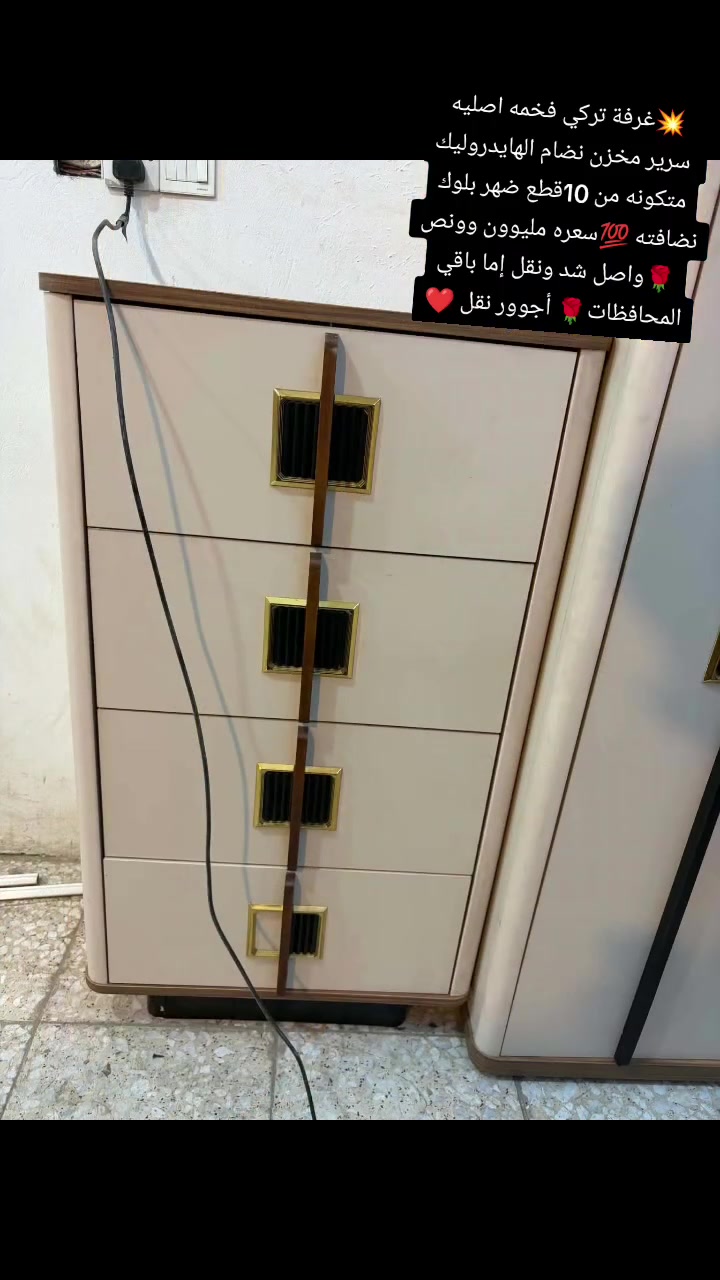 شي راقي جدا


**إذا كنت صاحب هذا الإعلان وتريد حذفه لأي سبب، رجاءا أرسل رسالة إلى الدعم الفني**