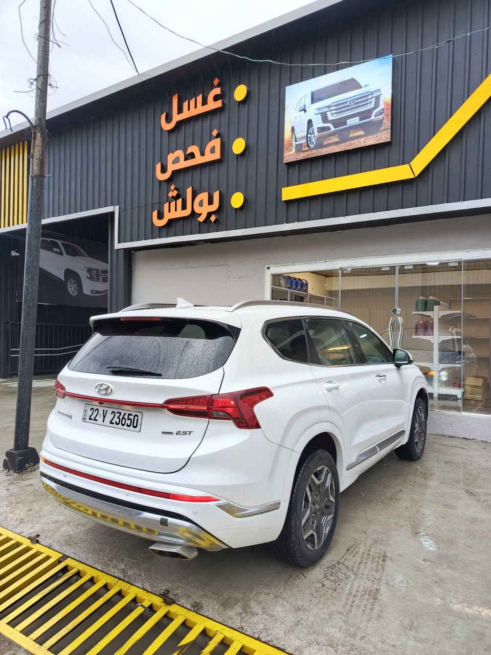 للبيع 
سعر 225$ وبيها مجال بسيط 
هيونداي سنتافي 
موديل 2023 
لون ابيض 
حجم المكينة 2500 TURBO
فول موصفات :
سقف بانوراما 
بصمة 
تشغيل عن بعد 
كشن جلد 
هند بريك بصمة 
وبعد بيها مواصفات معروفة!! 
رقم اربيل جديد 
رقم وهزة وسنوية جديد ✅ 
شرط التحويل ✅
🚫 الضرر بيها 3قطع سرقة + مكانتين "صبغ" بالبوند + بالجاملغ فقط!! 

📌للاستفسار الاتصال على الارقام التاليه : 
*********** اسيا 
*********** كورك 
ملاحظة ــ رقمي "الاسيا" بي واتساب ✅
