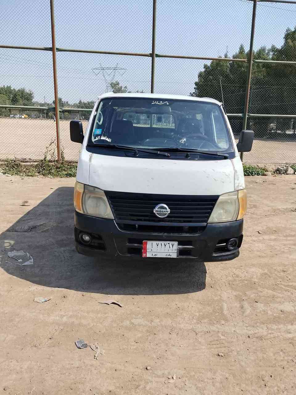 نيسان 2009 رقم بغداد سنويه باسمي
هذا رقمه بالخير وتدلل 
***********
***********
