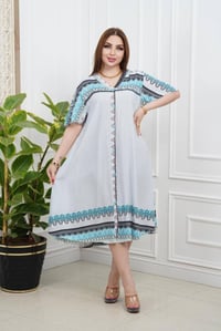 دشداشة قصيرة • كشمير مشجر • ٢XL-٥XL