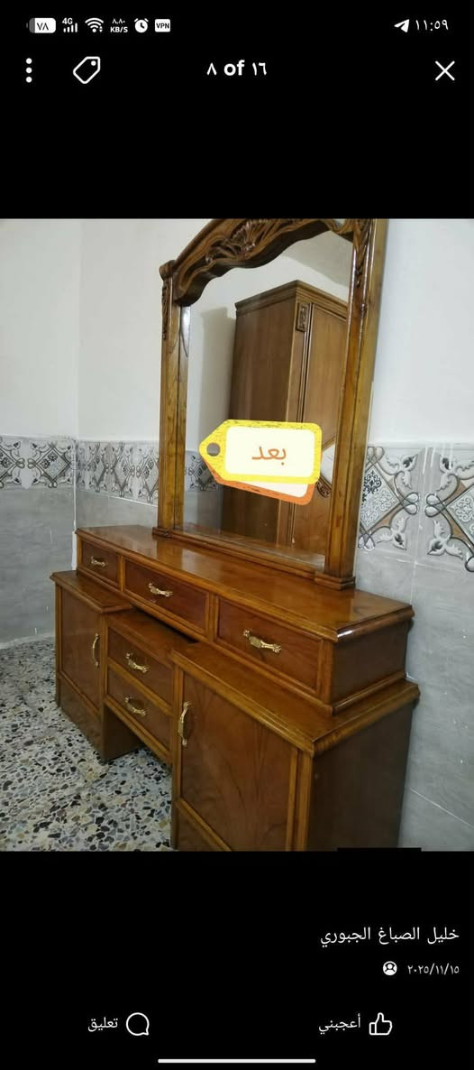 السلام عليكم من رخصه الادمن يوجد غرفه نضيفه للبيع صرلها 600شهر ب800 وبيها مجال وتخم نضافه 70ب 100 سعره 130وبي مجال


**إذا كنت صاحب هذا الإعلان وتريد حذفه لأي سبب، رجاءا أرسل رسالة إلى الدعم الفني**