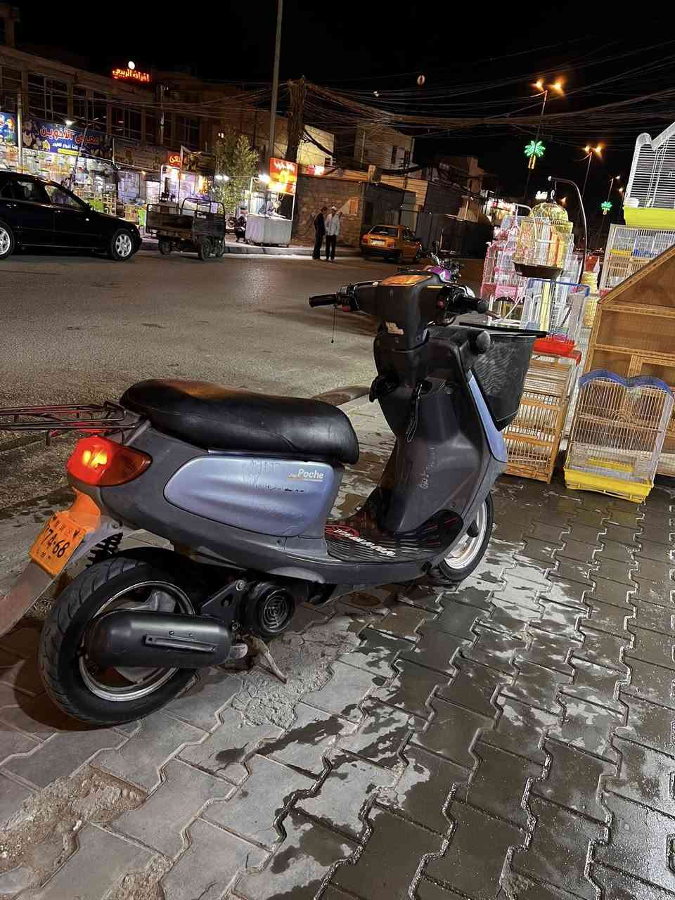 السلام عليكم دراجه للبيع السعر 500 وبيه مجال قليل العنوان كربلاء حي الحر مقابل فلافل سعد رقم الهاتف ***********
