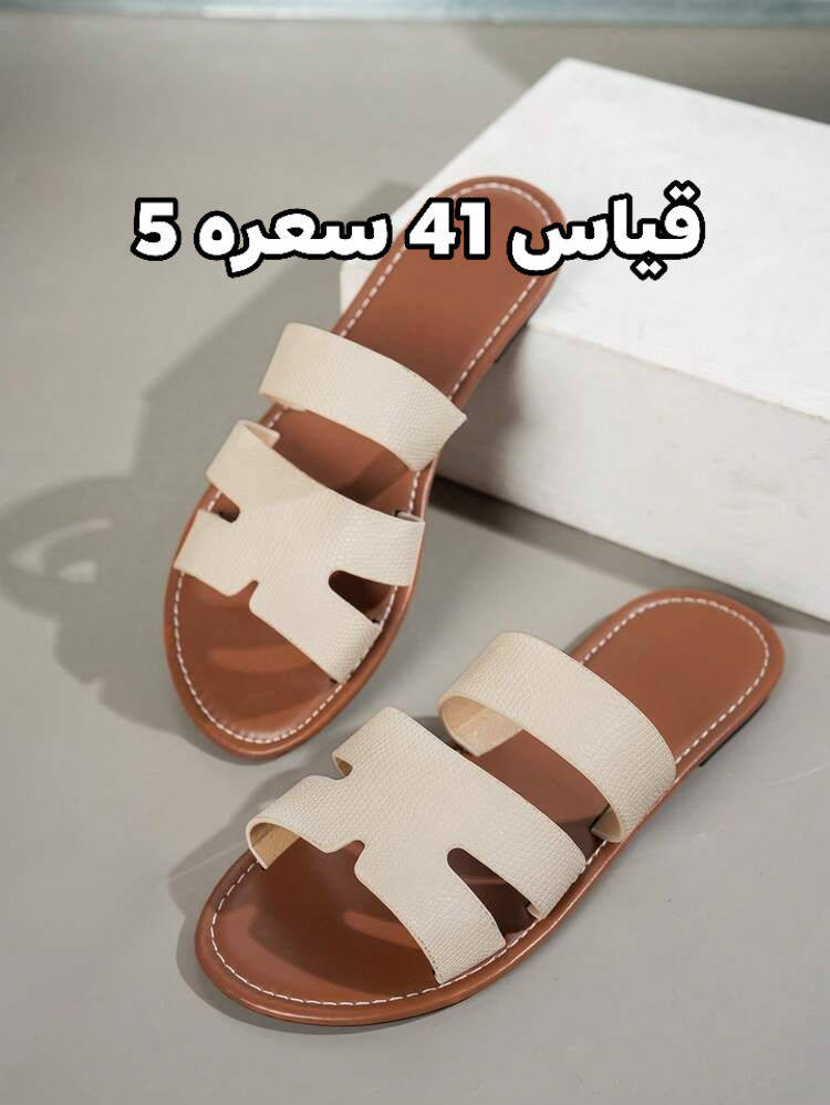 القياس + السعر داخل الصور 
ملاحـظة//كل القطع نفس الصور اي اختلاف يرجع الطلب
بدون اجور 
حجـز خـاص 
متـوفر تـوصيـل


**إذا كنت صاحب هذا الإعلان وتريد حذفه لأي سبب، رجاءا أرسل رسالة إلى الدعم الفني**