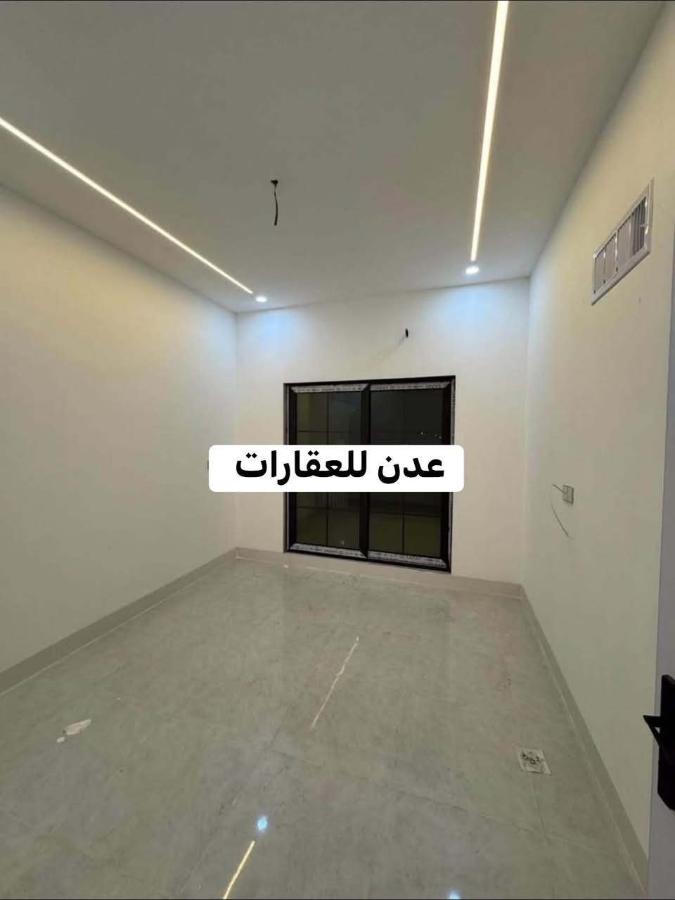 اعلان 
🔵 دار طابو للبيع بناء حديث زيرو فول مودرن عدد ٢VIP 🟠
طابقين يحتوي على:- غرف عدد ٢  نوم ومطبخ حار بارد واستقبال وهول وصحيات وكراج سياره 
الطابق ثاني غرفتين نوم وهول كبير وصحيات
 نظام دكت ديكور مغربي دار متكامل من جميع المواصفات والتقنيات الحديثه
-------------------------------
#المساحة  (١٥٠ )متر 
#واجهه٧ونص متر 
#بناء٢٠٢٥ 
#شارع ٢٠ متر 
#مزود_نظام الطاقه الشمسيه 
#موقع_الدار كركوك حي الدولار خلف عمارة الجدوع 
#السعر اتصل بالأرقام الموجوده في الصفحة 
#نوع_العقار:- (طابو ملك صرف)
———————————————
🔵 لمعرفت التفاصيل الإتصال بالارقام التاليه

***********
-——————————————
🟠 او للإستفسار :-
يمكنكم مراسلة الصفحة
#نتشرف_بزيارتكم(مكتب عدن للعقار )
عنوان المكتب:- كركوك حي عدن قرب جامع تحسين صوراني مقابل مجمع جوهره السكني
