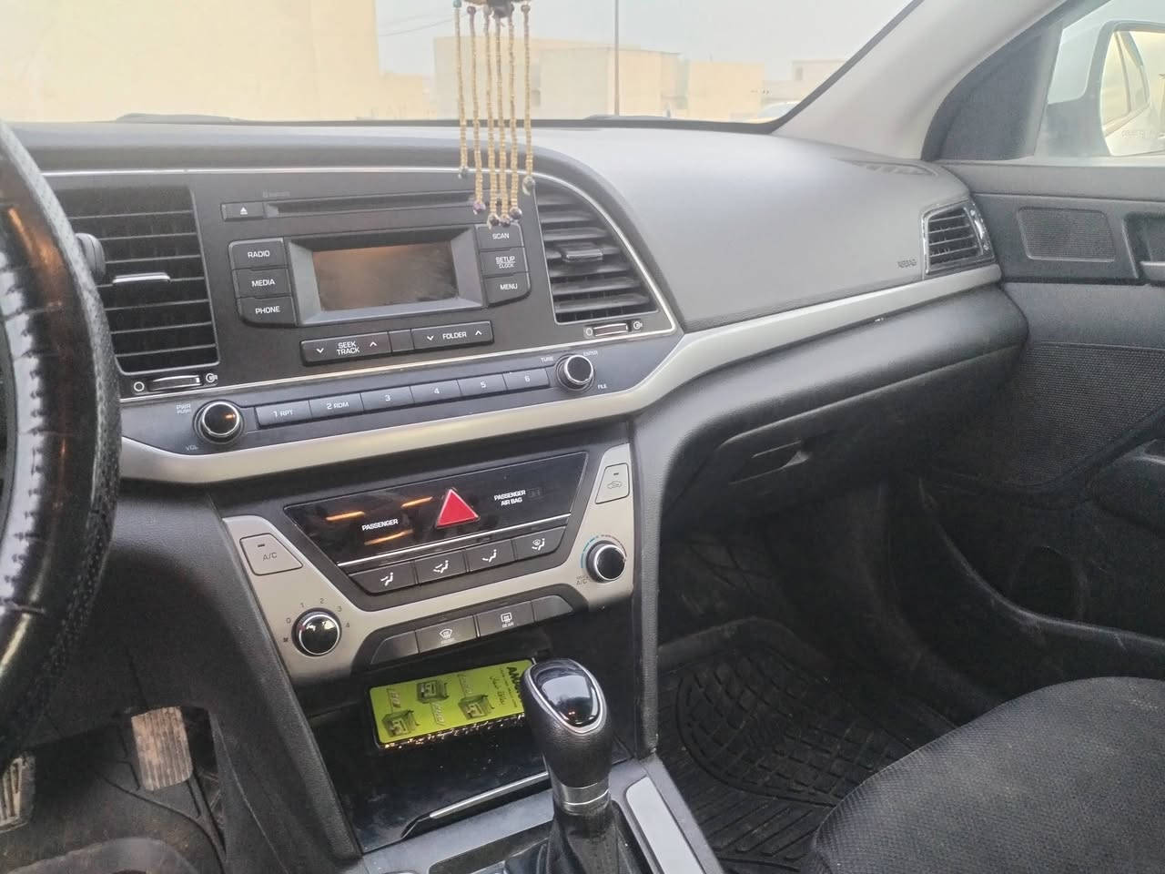 النترا امريكي  موديل 18 سعر 125
محرك 2000 دوش 💪
كير اوتوماتيك + عادي
تحكمات ستيرن
تثبيت سرعة
ويل كب
انظمة سرعة (ايكو + سرعة + نوراما) 
تبريد ثلج
هزة جديده وسنوية جديده 
 ورقم جديد وكابون بانزين
غرامة 0
ماشيه 148
تحويل شرط
الضرر جاملغ وبدون دواخل وبدون ايرباك
 كير وكهربائيات بشرط
السيارة رقم نينوى*********** ويوجد واتس اب الرجاء قبل الاتصال قرائة التفاصيل وبالخدمة وبالعافية عالياخذها 🌹
