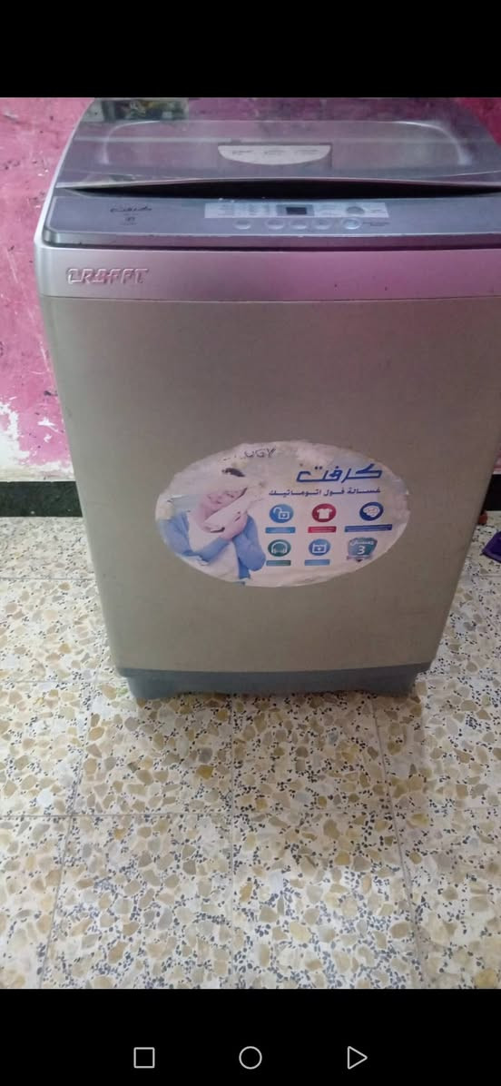 غساله اوتوماتيك تغسل وجفف حجم ٢٠ للبيع بسعر ٣٥٠ وبيها مجال


**إذا كنت صاحب هذا الإعلان وتريد حذفه لأي سبب، رجاءا أرسل رسالة إلى الدعم الفني**