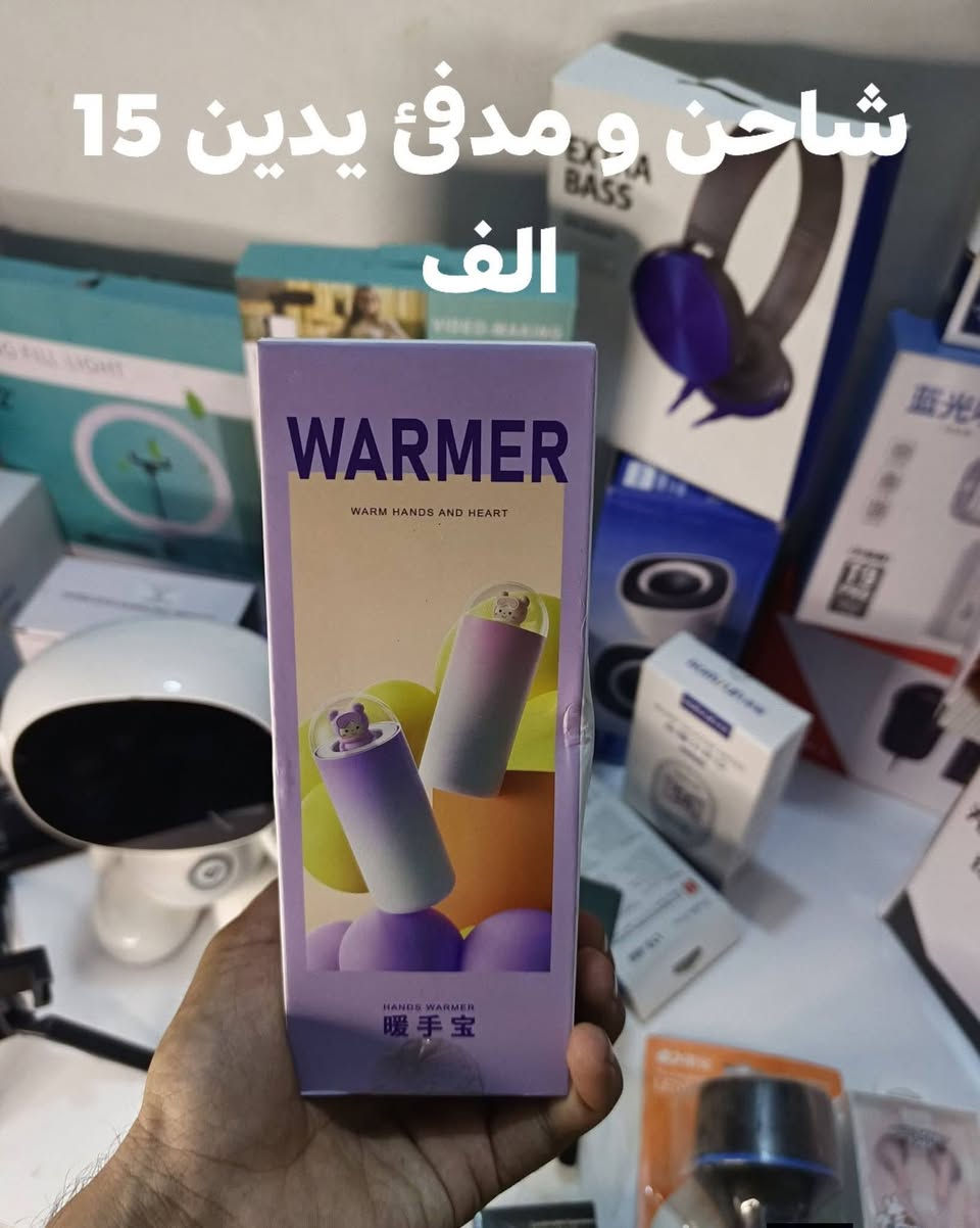 🔥 بضاعة جديدة وصلت 🔥

بأنسب الأسعار وجودة مميزة ✨

📲 للطلب والاستفسار عبر واتساب:
***********
