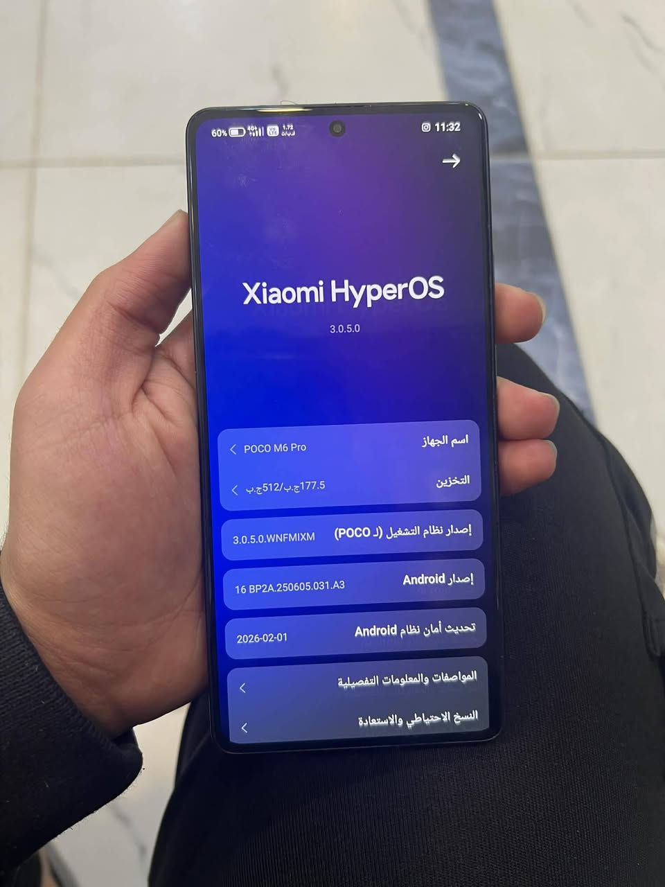 السلام عليكم 
للبيع جهاز POCO M6 PRO
جهاز شرط اي كسر فطر مابي ما مفتوح
النضافة  ٩٠٪
السعر 300 وبي مجال


**إذا كنت صاحب هذا الإعلان وتريد حذفه لأي سبب، رجاءا أرسل رسالة إلى الدعم الفني**
