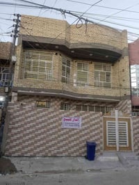 بيت للبيع الشماعية طابو صرف اول فرع من شارع سعدي المضمد طابقين بناءً ح...