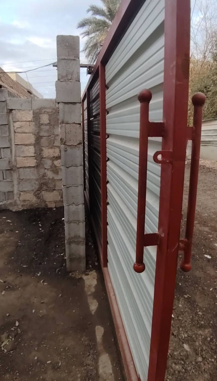 البيع ***********
