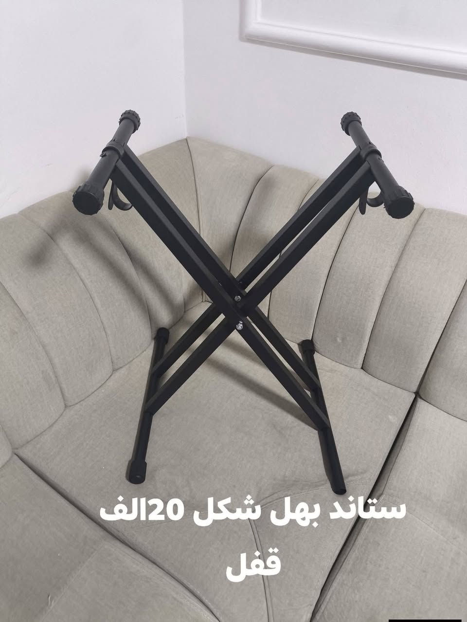 للبيع سعر داخل الصوره يتوفر توصيل


**إذا كنت صاحب هذا الإعلان وتريد حذفه لأي سبب، رجاءا أرسل رسالة إلى الدعم الفني**